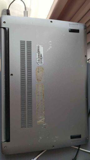 Acer Swift 3 SF314-52G-89SL