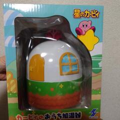 星のカービィ　カービィのおうち加湿器