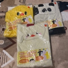 着ぐるみパジャマ80
