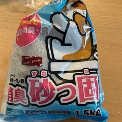 靴/バッグ バッグ リュックサック