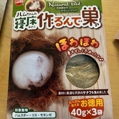 本/CD/DVD 雑誌
