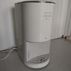 フレシャス