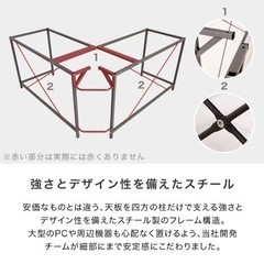 【お引取りの方限定】Ｌ型パソコンデスク　コーナーデスクの画像