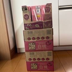 【取引中】キッコーマン　豆乳飲料　白桃