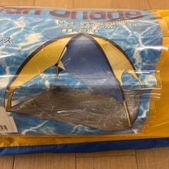 スタンダードサンシェード　ASD-550の画像