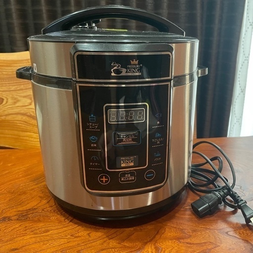 プレッシャーキング　プロ　売ります