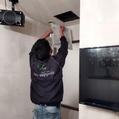 エアコン分解洗浄ならお任せ✨¥6,600円〜　その他ハウスクリーニング全般！地域最安値を目指します❗《施工実績2000件over》 - 地元のお店