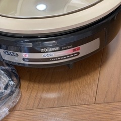 象印電気鍋　ZOJIRUSHI EP-PB10の画像