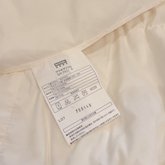 ニトリ　掛け布団✴︎の画像