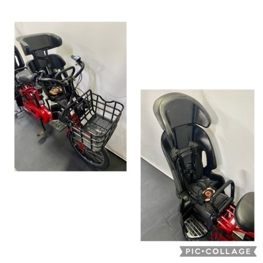 関東全域送料無料　業界最長12ヶ月保証　電動自転車　ヤマハ　パスバビーアン　新型　20インチ 12.8ah パワフル　赤