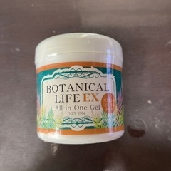 BOTANICAL LIFE  ＥＸ