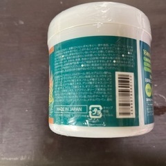 BOTANICAL LIFE  ＥＸの画像