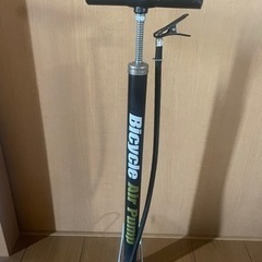 自転車　空気入れ