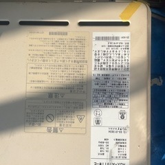 家電 キッチン家電 電子レンジ