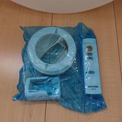☆美品 アイリスオーヤマ 2個セット☆ の画像