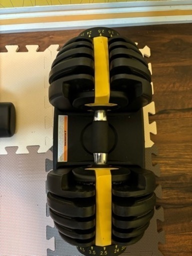 可変式ダンベル 最大24kg 黒/黄色 可変式ダンベル 注文 徹底比較】可変式ダンベルのおすすめ人気
