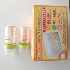 【お取引中】哺乳瓶消毒器＆哺乳瓶２本