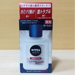 ニベア  センシティブローション(ミルクローション)
