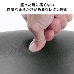 エルゴノミクスチェア スタンディングチェア 上下昇降デスク対応 スタンディングデスク 疲労軽減マット付属 耐荷重125kg キャスター付き ブラック 150-SNCERG11の画像