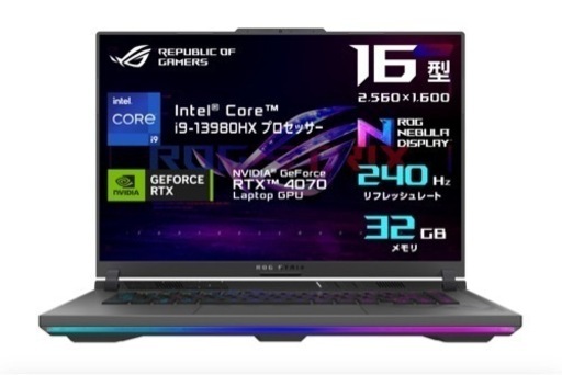 ゲーミングノートpc ゲーミングpc 高性能