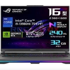 ゲーミングノートpc ゲーミングpc 高性能