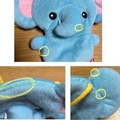 ★未使用★ ぞうさん ぬいぐるみポシェットの画像