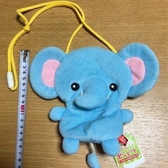 ★未使用★ ぞうさん ぬいぐるみポシェット