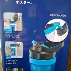 コーヒーメーカー