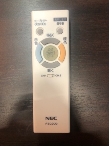 NECシーリングライトリモコン　RE0209