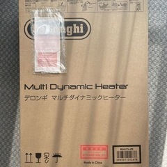 本日ご購入で3000円OFF?】デロンギ オイルヒーター 取扱説明書付き