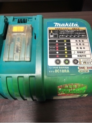 マキタ　バッテリー3個　ブロアー　掃除機