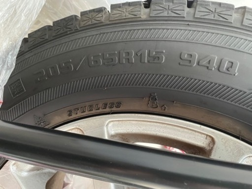 【受付終了】グッドイヤー　アイスナビ6    ２０５／６５Ｒ１５　スタッドレスタイヤ　ホイール付き