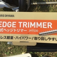 農機具