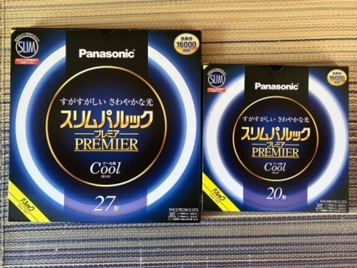 スリムパルック　プレミア蛍光灯