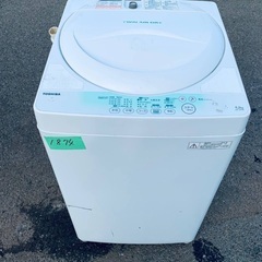 送料設置無料❗️業界最安値✨家電2点セット 洗濯機・冷蔵庫212