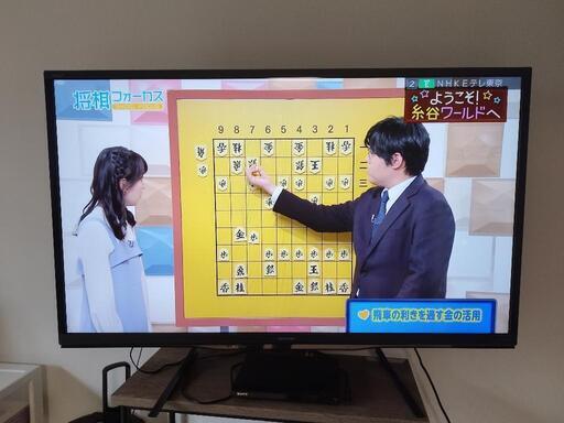 ★SHARP AQUOS  LC-52W9 52インチ液晶テレビ★再開