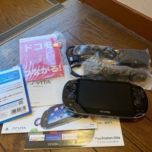 PSVITA ソフト2本付き箱 取説あり PCH 1100