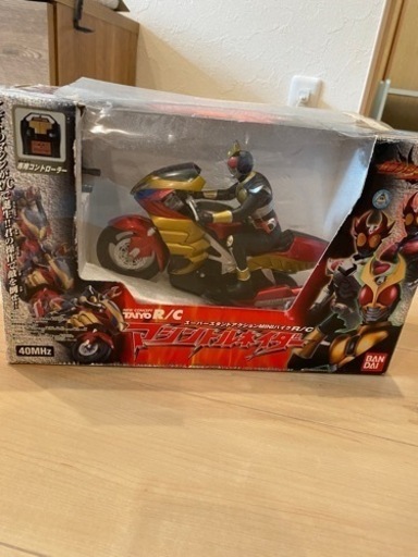 マシントルネイダー　TAIYO R／C  バンダイ