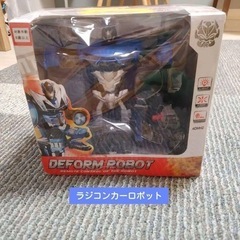 DEFORM ROBOTラジコンカー ロボットの画像