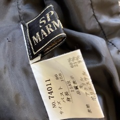 スパイシーマーマレード　水商売　上下スーツの画像