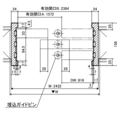 新品未開封【LIXILラシッサ3枚引違い戸】枠共×1セット、定価624,800円の画像