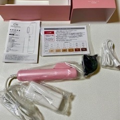 ドクターエルミスヌード 光美容器　脱毛