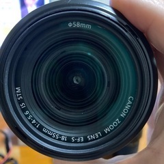 Canon EOS kiss x9i