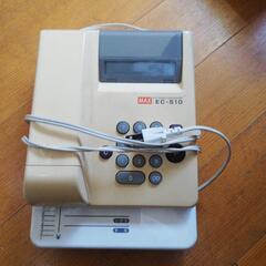 チェックライターの画像