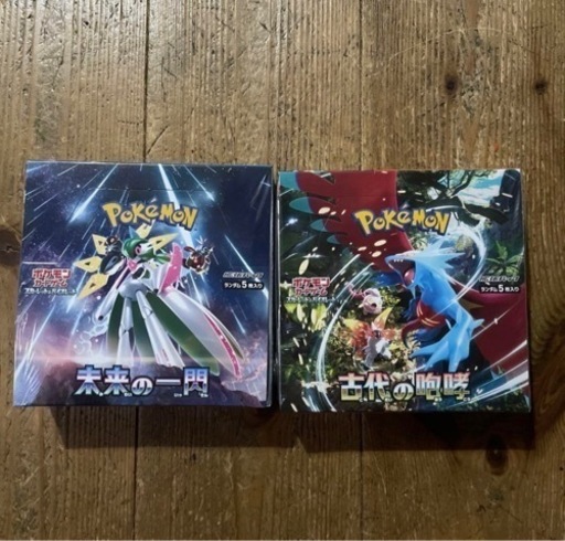 ポケモンカード　古代の咆哮、未来の一閃　各1ボックスシュリンクなし