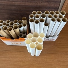 サランラップの芯。硬め。やわらかめな芯。
