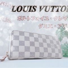 ♢ルイヴィトン ダミエ アズール ポルトフォイユ・クレマンス N61264 