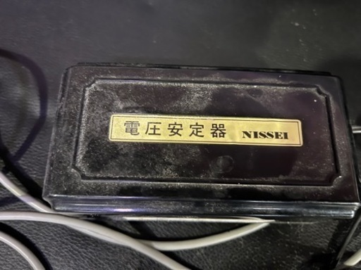 リスター 水中蛍光灯 