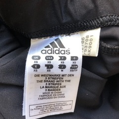 自転車用のパンツ　女性Mサイズ　adidasの画像