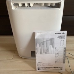 【未使用】パナソニック衣類乾燥除湿機　デシカント方式